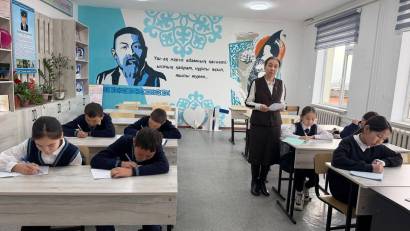 "Интернет пайдалы ма, қауіпті ме?" тақырыбында эссе жазылды